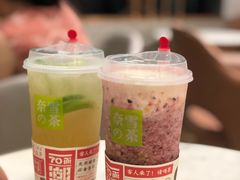 -奈雪的茶(东莞汇一城店)