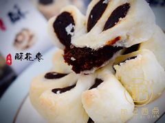 -包记西点(凤凰春城店)