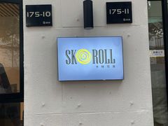 -SKROLL卡特司库·蛋糕定制·生吐司·司康(古北程家桥店)
