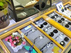 -四川大光明眼镜公司(和美东路店)