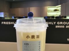 -瑞幸咖啡(平安滨江金融中心店)