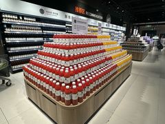 -永辉超市(鲁谷店)
