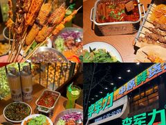 -李军力烧烤(丰庆路店)