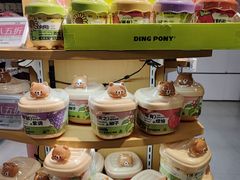 -blt精品超市(北京银座店)