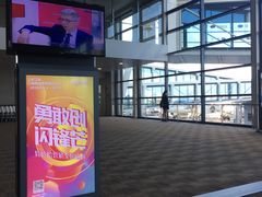 -上海浦东国际机场-T2航站楼