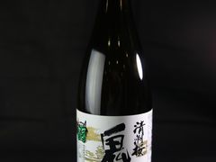清酒-和风拉面