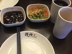 -捞神煲汤火锅(湖滨商业街店)