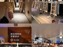 -神帆·元气汤泉(解放西路店)