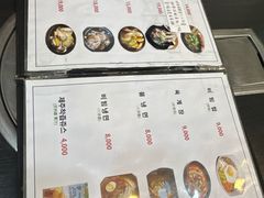 -莲洞本家