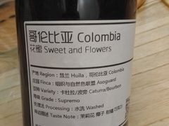 -无牌咖啡&酒馆