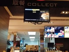-麦当劳(龙湖时代天街店)