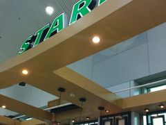 -星巴克(福州长乐机场分店)
