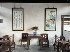 -留园