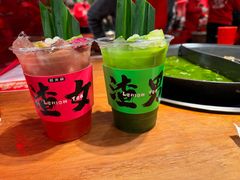 -后火锅(南京东路总店)