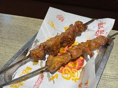 -巴依兄弟西域美食(机场店)