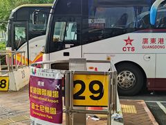 -香港国际机场