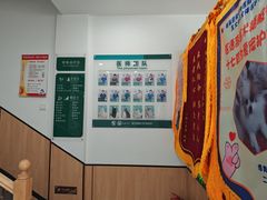 -瑞派雷欧宠物医院·24h夜诊·心脏骨科牙科·全科重症转诊中心(无影山店)