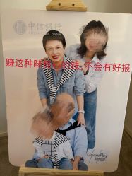 -台湾台婴美月子中心(长沙保利店)