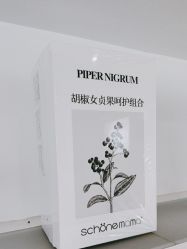 -美丽妈妈产后恢复中心(南桥旗舰店)