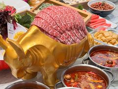 -番食园鲜食火锅(高新店)