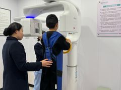 -武汉仁爱口腔(光谷店)