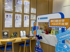 -优复医疗·骨科康复UP Clinic(陆家嘴院区)