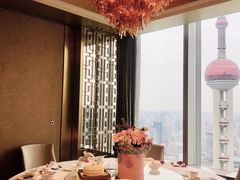 -金轩中餐厅 Jin Xuan(浦东丽思卡尔顿酒店)