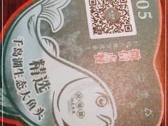 -望湘园·洞庭渔宴(浦江欢乐颂店)