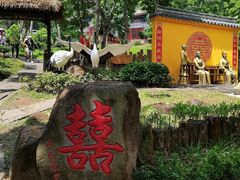 -海南文笔峰盘古文化旅游区