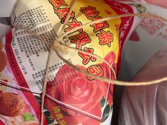 -芦庄子桂顺斋(和平路总店)