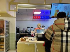 -红星前进面包牛奶公司(君太店)