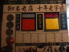-華叔茶記