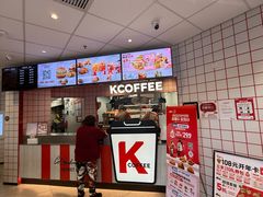 -肯德基(杭州信义坊店)