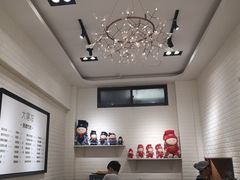 -大嘻咹biangbiang面(历史博物馆店)