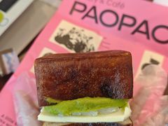 -PAOPAO Bakery&Café(港汇店)