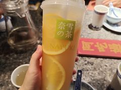 -奈雪的茶(正弘城PRO+店)