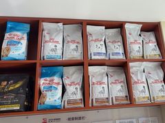 -艾贝尔宠物医院·24H转诊中心·肿瘤猫专科(江宁双龙店)
