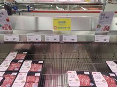 -家乐福会员店(南翔店)