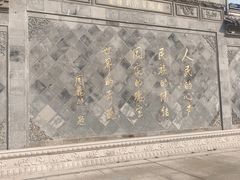 -张家港凤凰山景区河阳山歌馆