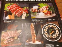 -黑牛の店·和牛烧肉(合生汇店)