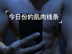 -FEELINGME乐刻私教馆·健身(大融城店)