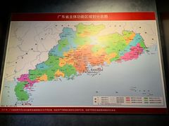 -深圳市当代艺术与城市规划馆