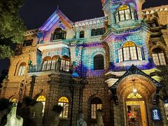 -马勒别墅·中餐厅