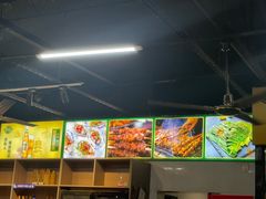 -清真·塔西一号·青年宫王胖子烧烤涮牛肚(创始人店)