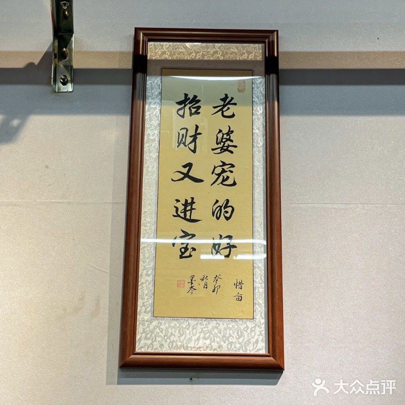小小店很符合广东胃！！熟地蟹汤