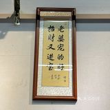 小小店很符合广东胃！！熟地蟹汤