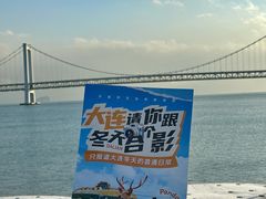 -星海广场