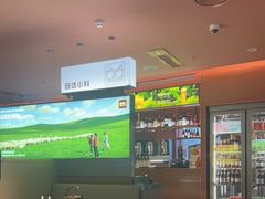 -巴奴毛肚火锅(京西大悦城店)