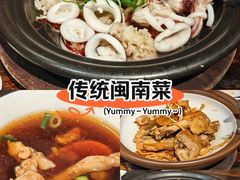 -临家闽南菜(宝洲路店)