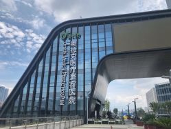 -苏州奥拉克美容医院